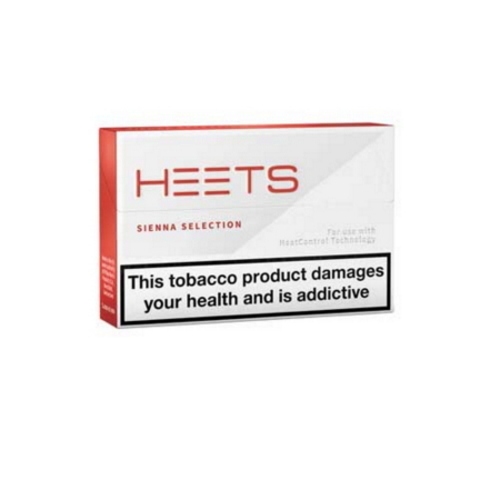 Heets Sienna - Görsel 2